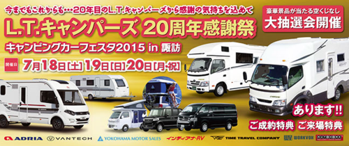 スクリーンショット 2015-07-16 17.24.29.png